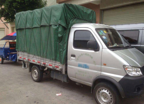 杭州搬家下雨欧亿招商主管天应注意什么