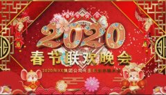 ŷoeעῪ2020´