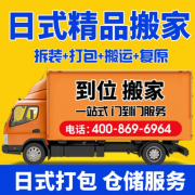 ʽƷңŷapp