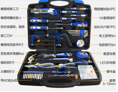 大众为民搬家有限公司衣柜书柜欧亿招商主管【拆装工具】