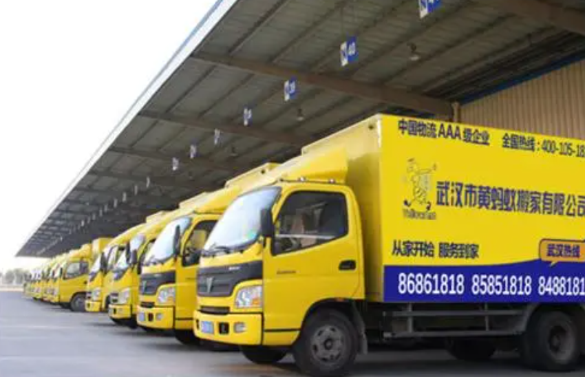 欧亿招商主管要怎么解决搬家痛点,大众为民引领行业风暴