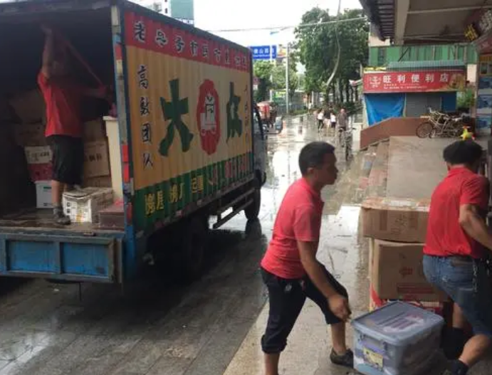 欧亿招商主管广州番禺搬家公司哪家好