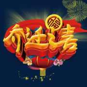 ΪʲôҳΪǨ֮ϲ